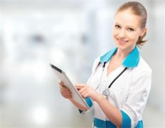 <b>检查输卵管要多少钱？</b>