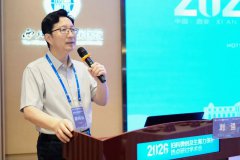 2026妇科微创及生育力保护热点研讨学术会在安琪儿圆满举办